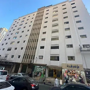 Hotel Kayan Al Massi