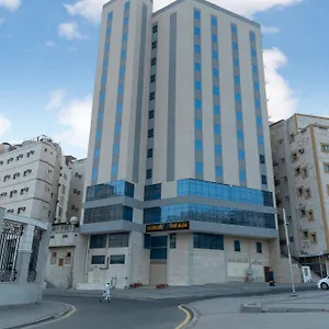 فندق Mahd Al Resala 3, مكة