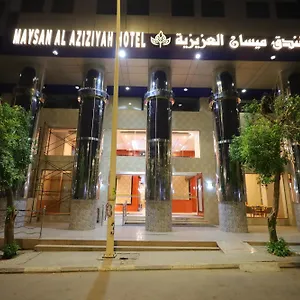 فندق ميسان العزيزية, مكة