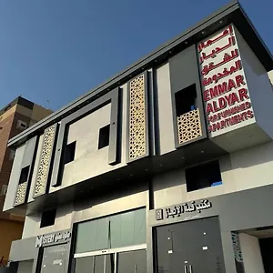 https://emmar-al-dyar.jeddahhotels.net