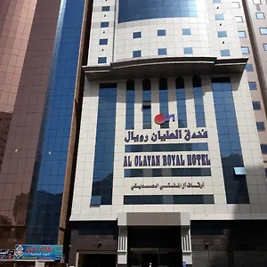 Al Olayan Royal Hotel