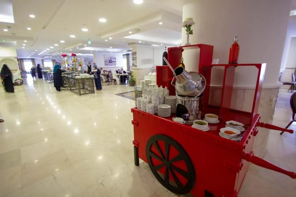 Hôtel Araek Al Ghaza à La Mecque