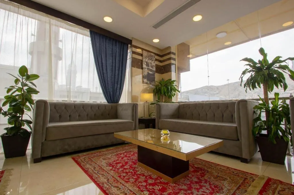 Hôtel Araek Al Ghaza à La Mecque
