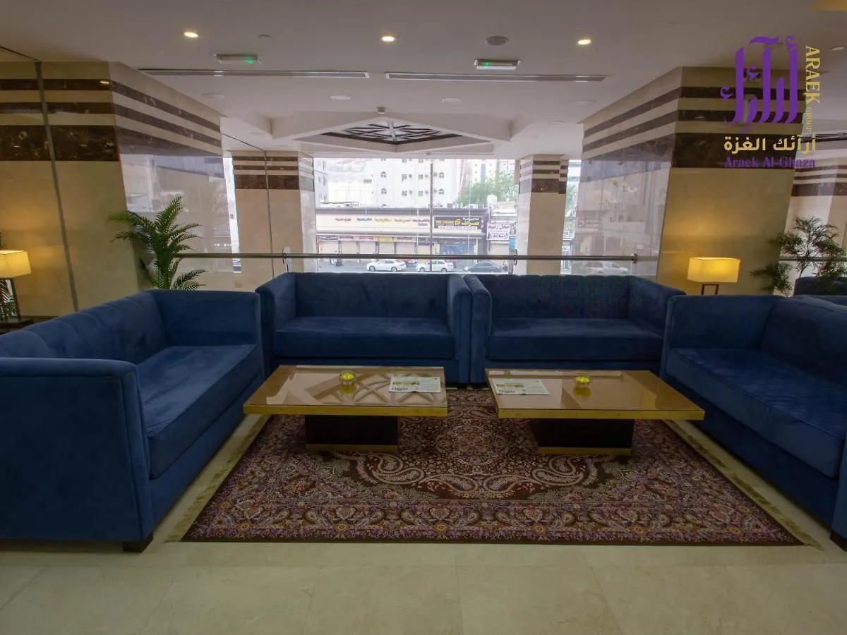 ارائك الغزة Araek alghaza Otel Mekke 3*,  Suudi Arabistan