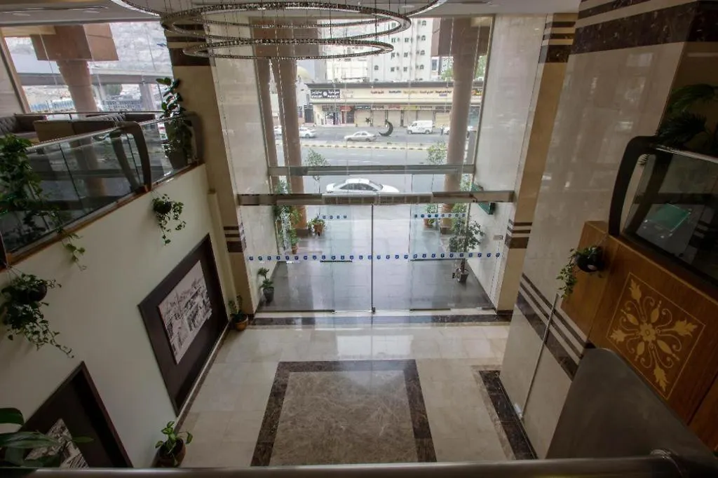 Hôtel Araek Al Ghaza à La Mecque