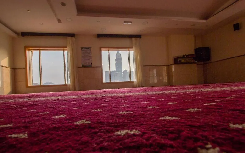 Hôtel Araek Al Ghaza à La Mecque 3*,  Arabie saoudite
