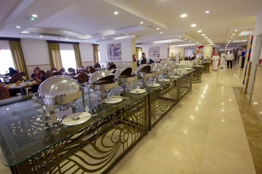 Araek Al Ghaza Hotel Mecca