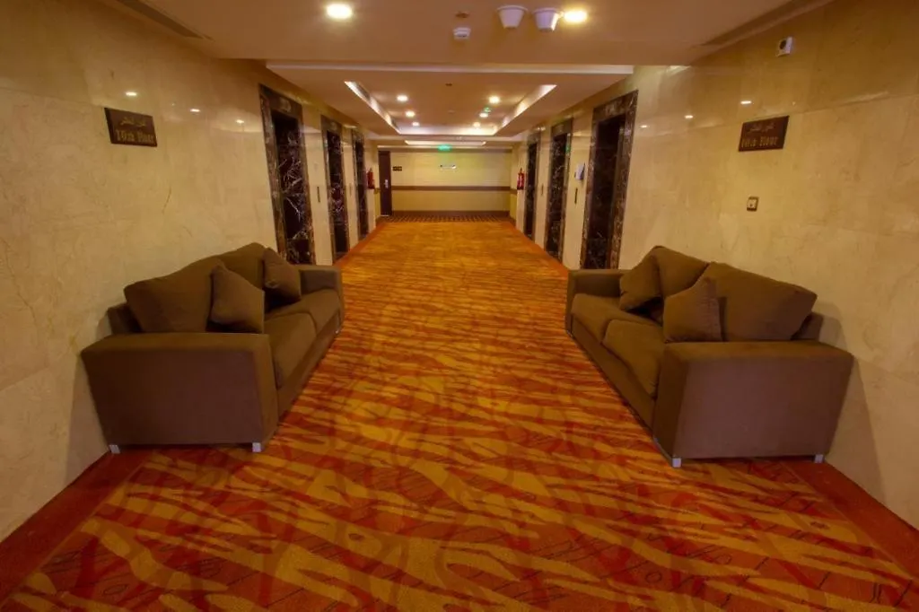 Araek Al Ghaza Hotel Mecca