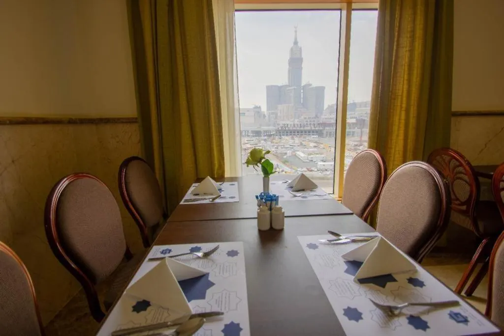 Araek Al Ghaza Hotel Mecca