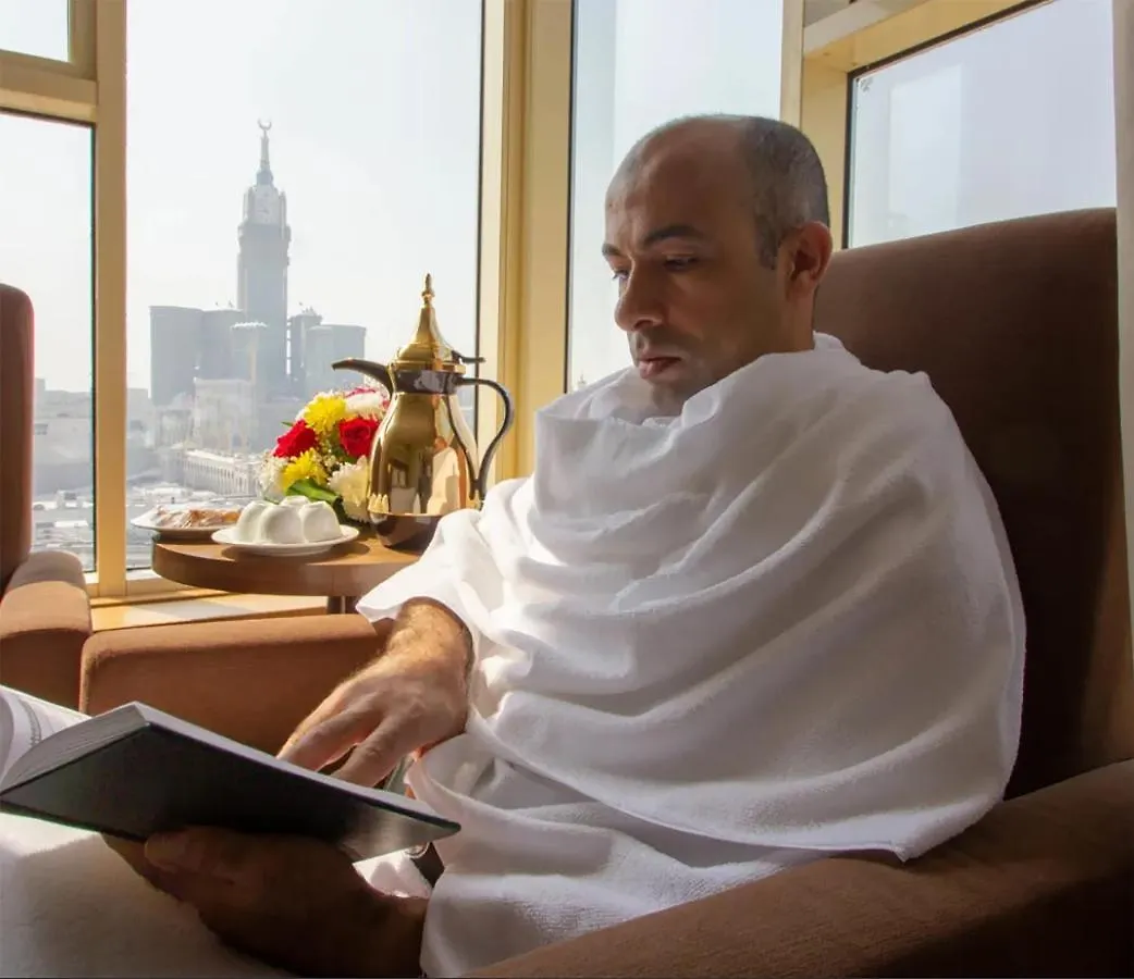 ***  Araek Al Ghaza Hotel Mecca Arab Saudi