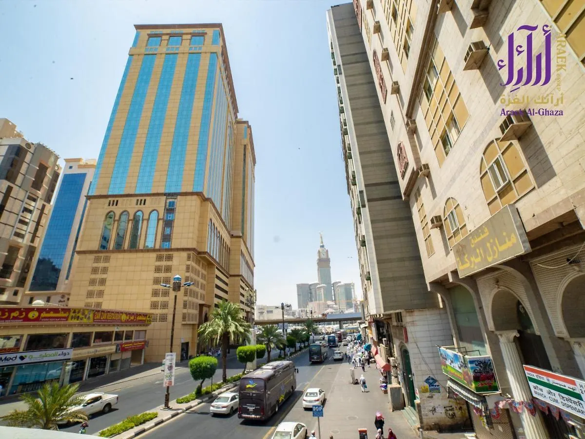 Araek Al Ghaza Hotel Mecca