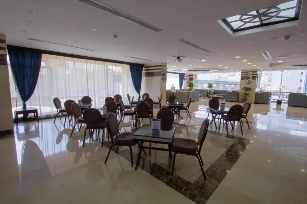 Araek Al Ghaza Hotel Mecca