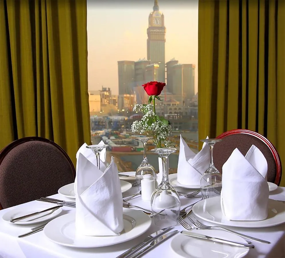 Araek Al Ghaza Hotel Mecca