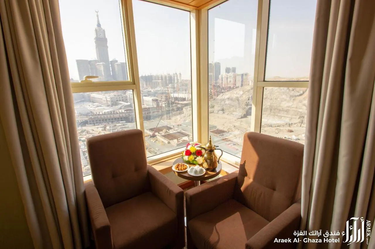 Araek Al Ghaza Hotel Mecca