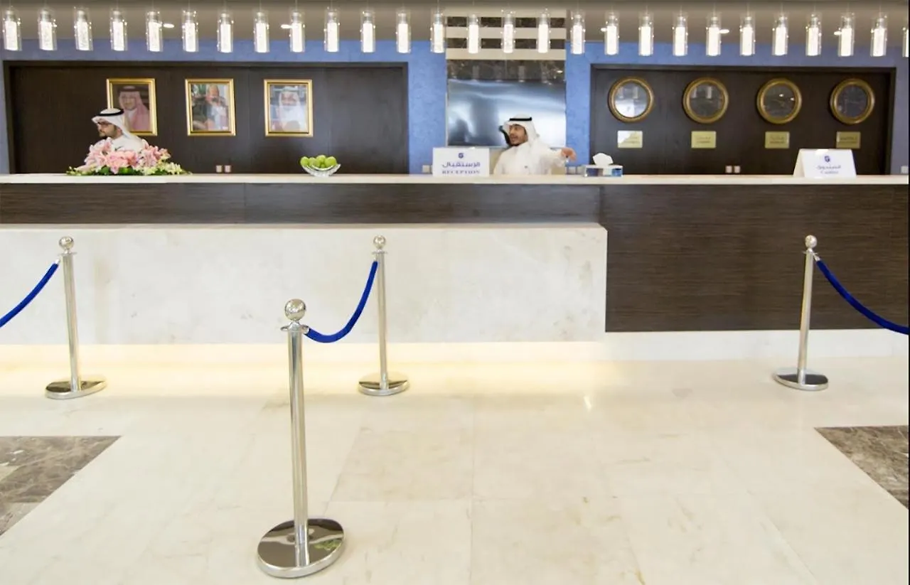 Araek Al Ghaza Hotel Mecca